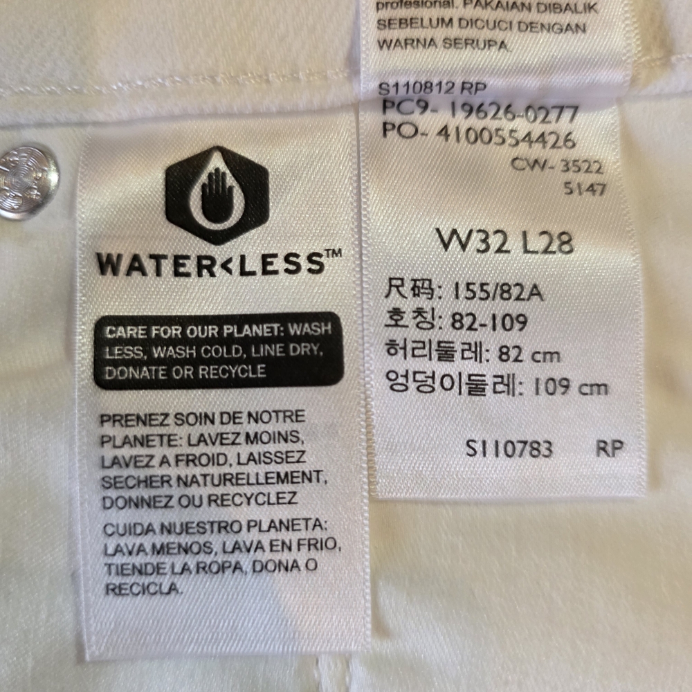 Levi's Women's White 311 Shaping Skinny Jeans Size 32x28 - Picture 11 of 12